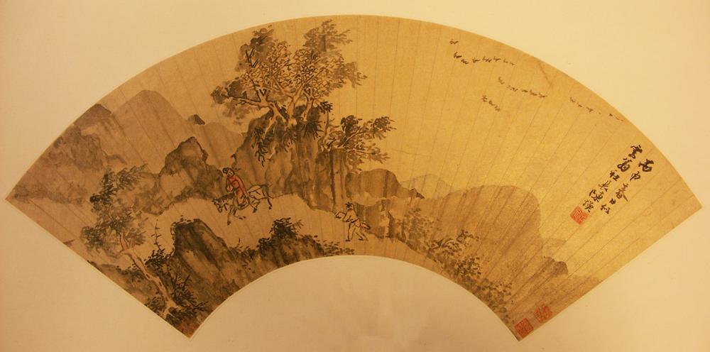 图片[1]-fan; painting BM-1977-0404-0.1-China Archive